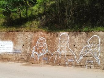 Δήμος Αργιθέας: Τοιχογραφίες Ηρώων των Αγράφων στην Αργιθέα