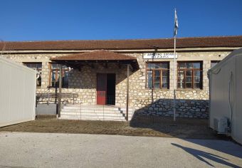 Δωρεά λογοτεχνικών βιβλίων σε πλημμυροπαθές σχολείο από το 8ο Δημοτικό Καρδίτσας