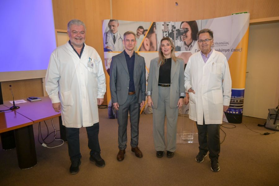 Επιστημονική Διάλεξη Νεογνολόγων της ΜΕΝΝ του ΙΑΣΩ Θεσσαλίας