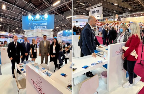 Στη Διεθνή Τουριστική Έκθεση IFTM-TOP RESA 2022 στο Παρίσι μέσω του ΕΟΤ, συμμετείχε η Περιφέρεια Θεσσαλίας