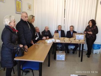 "Η Δ.Ε.Ε.Π. Ν.Δ. ν. Καρδίτσας χάρισε χαμόγελα με τις κοινωνικές της δράσεις"