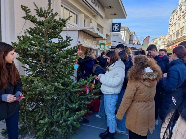 Αυλαία για την Χριστουγεννιάτικη εκδήλωση του Κέντρου Πρόληψης Ν. Καρδίτσας