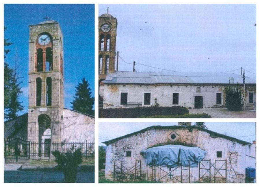 Έξι συμβασιούχους θα προσλάβει η Εφορεία Αρχαιοτήτων Καρδίτσας - Από 13 έως 19 Ιουλίου οι αιτήσεις