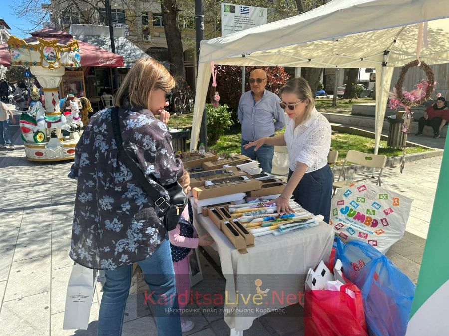 Πασχαλινό Bazaar από το Σωματείο Ατόμων με Αναπηρία Ν. Καρδίτσας στην κεντρική πλατεία (+Φωτο +Βίντεο)