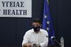 Έκτακτες ανακοινώσεις Χαρδαλιά: Οι περιοχές που ανεβαίνουν επίπεδο στο Χάρτη Υγειονομικής Ασφάλειας και Προστασίας