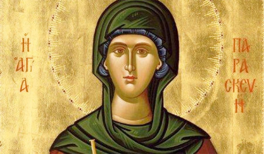 Εορτασμός της Πολιούχου Σοφάδων, Αγίας Παρασκευής