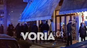 Θεσσαλονίκη: Άνδρας πυροβόλησε την πρώην σύντροφό του και την κόρη της και έπειτα έβαλε τέλος στη ζωή του