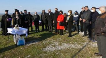 Πρόγραμμα εορτασμού 20 &amp; 21 Μαρτίου για την επέτειο της τελευταίας μάχης της Θεσσαλικής Επανάστασης του 1878