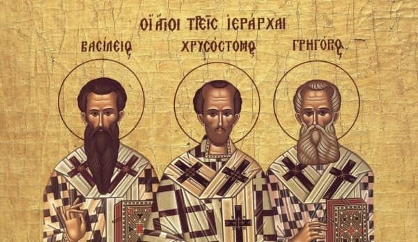Μηνύματα από τους διευθυντές εκπαίδευσης για την εορτή των Τριών Ιεραρχών