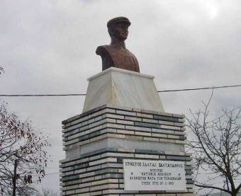 Ο Δήμος Σοφάδων τιμά τη μνήμη του αγρότη -αγωνιστή Χρήστου Σάλτα