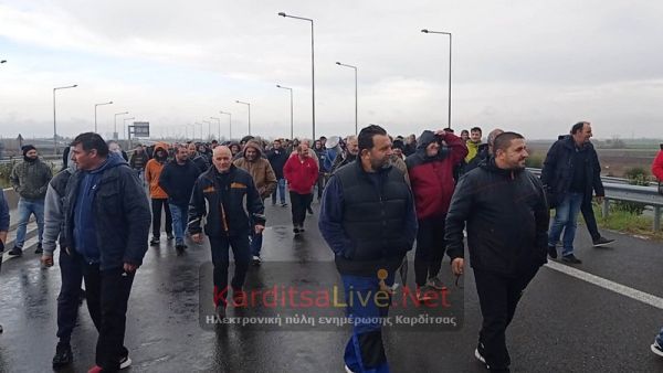 Κάλεσμα της "Συντονιστικής Επιτροπής του μπλόκου στον Ε65" στη συγκέντρωση της Δευτέρας (12/12) στο χώρο της κινητοποίησης