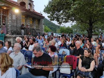 Βραδιά ποίησης στην Φυλακτή στο πλαίσιο του Πανθεσσαλικού Φεστιβάλ (+Φώτο +Βίντεο)