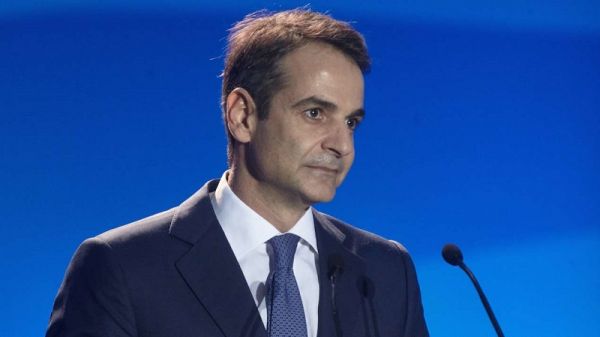 Δεν πραγματοποιήθηκε η συνάντηση Μητσοτάκη - Τραμπ λόγω πολιτικών εξελίξεων στις Η.Π.Α.