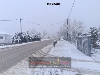 Δήμος Μουζακίου: Με τηλεκπαίδευση λειτούργησαν μετά την 3η ώρα γυμνάσια και λύκεια