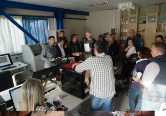 ΕΚΦΕ Καρδίτσας: Εκδήλωση για την τεχνολογία 3D εκτύπωσης στην εκπαίδευση