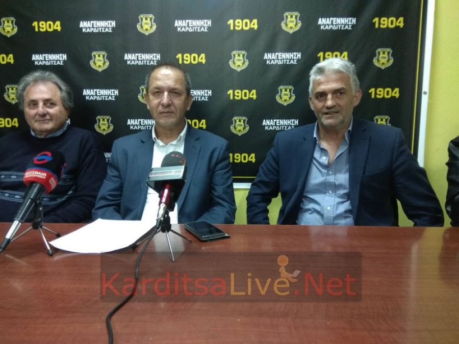 Αλλαγή σελίδας για την Αναγέννηση με την παρουσίαση του Δ.Σ. - «Παρών» δήλωσε ο Σ. Τσιώλης (+Φώτο +Βίντεο)