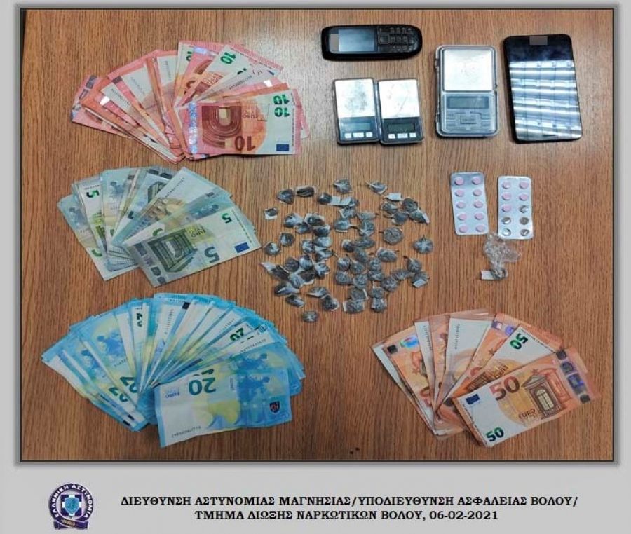 9 συλλήψεις για διακίνηση ναρκωτικών ουσιών στη Μαγνησία