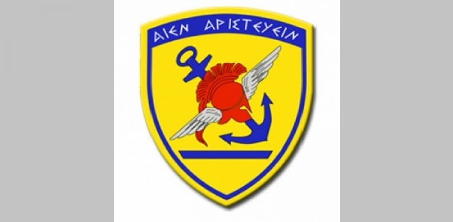 Ανακοινώθηκαν οι τακτικές κρίσεις ανωτάτων αξιωματικών των Ενόπλων Δυνάμεων