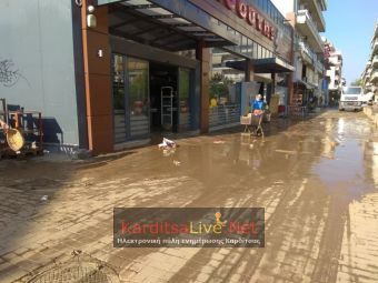 Δευτέρα (28/12): 2 νέες αποφάσεις για εφάπαξ ενίσχυση σε φυσικά πρόσωπα που επλήγησαν από τον "Ιανό" - Συνολικά 134 αποφάσεις μαζί με επιχειρήσεις