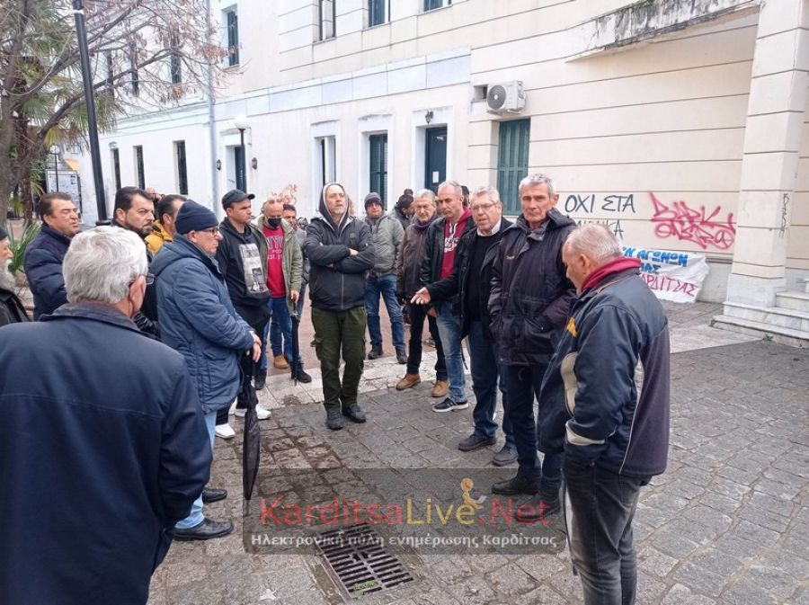 Καρδίτσα: Στο αρχείο η υπόθεση των αγροτοσυνδικαλιστών για τις κινητοποιήσεις του 2018 (+Φωτο +Βίντεο)