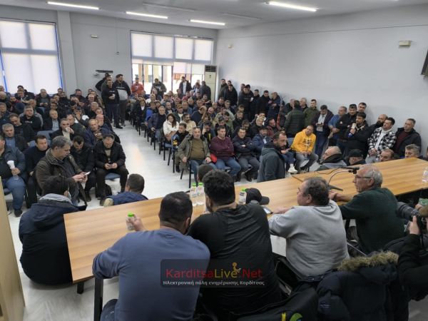 Πανελλαδική σύσκεψη των αγροτών στον Παλαμά: "Ναι" στη συνάντηση με τον Πρωθυπουργό, χωρίς συλλαλητήριο (+Φωτο +Βίντεο)