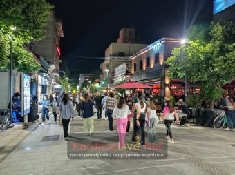 Τέλος καλοκαιριού η «Λευκή Νύχτα» στην Καρδίτσα
