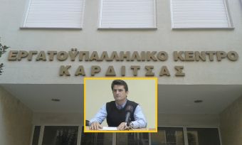 Αύξηση ανεργίας και καταγγελιών για τις εργασιακές σχέσεις στο ν. Καρδίτσας