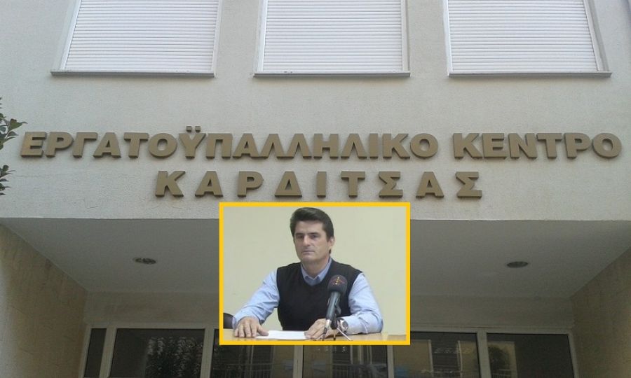 Αύξηση ανεργίας και καταγγελιών για τις εργασιακές σχέσεις στο ν. Καρδίτσας