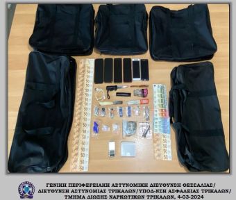 7 συλλήψεις για εμπορία ναρκωτικών εντός των φυλακών Τρικάλων - Άλλα 7 άτομα στη δικογραφία