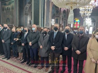 Η Καρδίτσα τίμησε τον Πολιούχο της Άγιο Σεραφείμ (+Φώτο +Βίντεο)