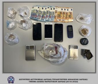 4 συλλήψεις για διακίνηση ναρκωτικών στη Λάρισα - Στη δικογραφία άλλοι 13 εμπλεκόμενοι