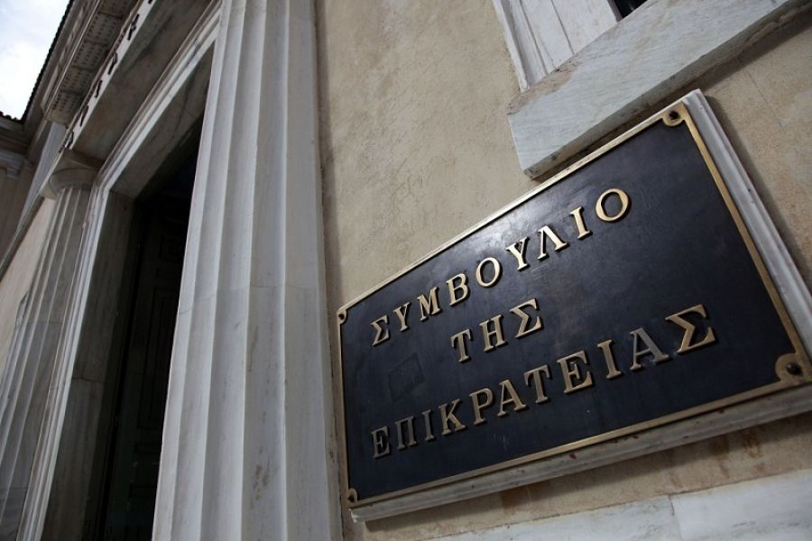 Σύμφωνα με απόφαση του ΣτΕ oι δήμοι δεν μπορούν να ρυθμίζουν ζητήματα εκτέλεσης οικοδομικών εργασιών και περιορισμών δόμησης