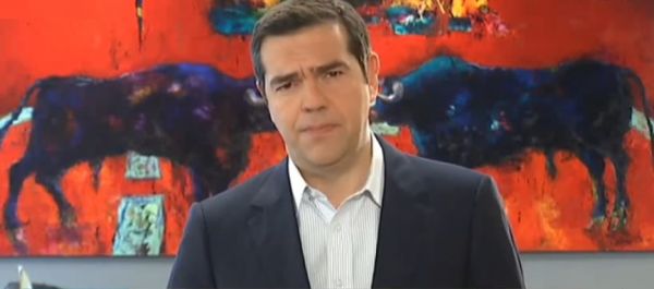 Τσίπρας: "Ναι" στην Σακελλαροπούλου - Σφάλμα η μη ανανέωση της θητείας Παυλόπουλου