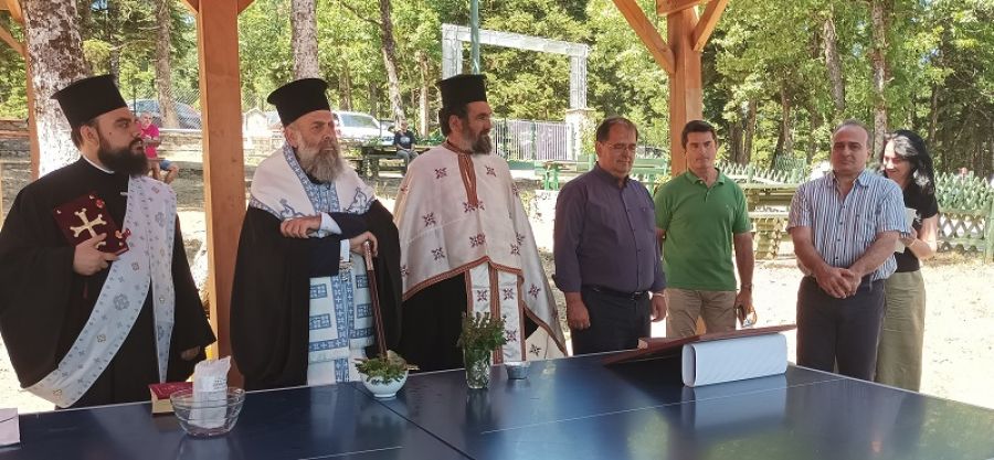 Τελέστηκε ο αγιασμός και άνοιξαν και τυπικά οι κατασκηνώσεις της Νεράιδας