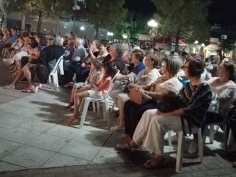 Σύλλογος Γυναικών Σοφάδων: Πλήθος κόσμου παρακολούθησε τη θεατρική παράσταση "Τρελοί για.... δέσιμο"