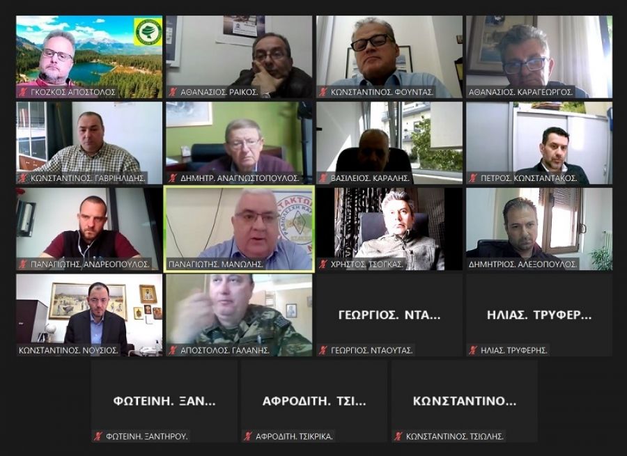 Συνεδρίασε το Σ.Ο.Π.Π. της Π.Ε Καρδίτσας ενόψει της αντιπυρικής περιόδου