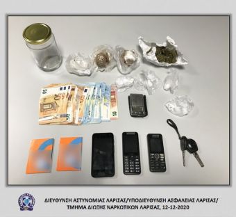 Λάρισα: Δύο συλλήψεις για κοκαΐνη και κάνναβη