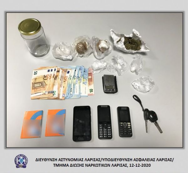 Λάρισα: Δύο συλλήψεις για κοκαΐνη και κάνναβη