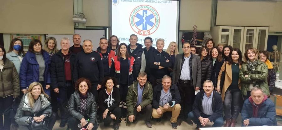4ο ΓΕΛ Καρδίτσας: «Όσοι περισσότεροι εκπαιδευτούν τόσο περισσότεροι θα σωθούν»