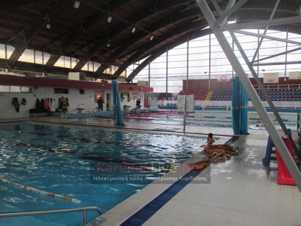Παρεμβάσεις βελτίωσης πισίνας και αποδυτηρίων στο κολυμβητήριο Καρδίτσας έως τις αρχές Σεπτεμβρίου