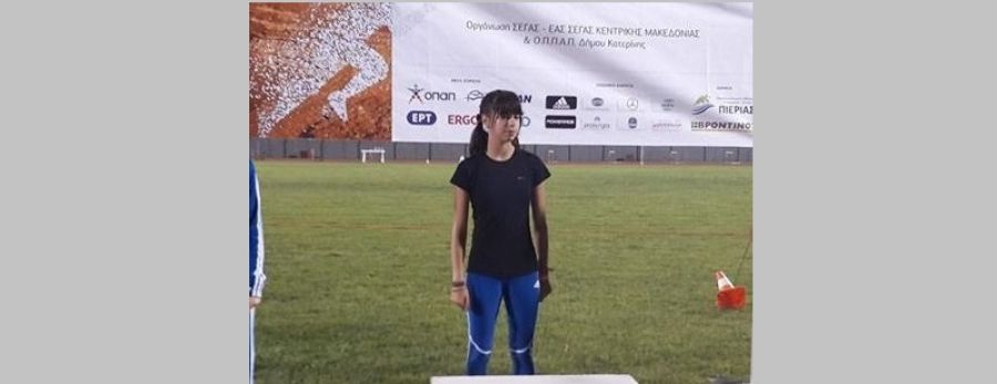 Στην Καρδίτσα για προετοιμασία το νέο "αστέρι" του βάδην Όλγα Φιάσκα