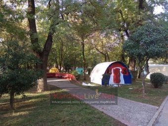 Απαγορεύσεις στάθμευσης σε τμήματα δύο οδών της Καρδίτσας κατά την περίοδο λειτουργίας του "Μαγεμένου Δάσους" στο Παυσίλυπο