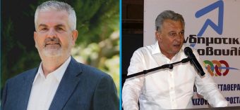 Προβάδισμα Κατσή στο Δήμο Σοφάδων - Ανοιχτά όλα τα ενδεχόμενα