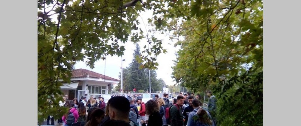 Υπό κατάληψη το ΤΕΙ στη Λάρισα για το νομοσχέδιο για το Πανεπιστήμιο Θεσσαλίας