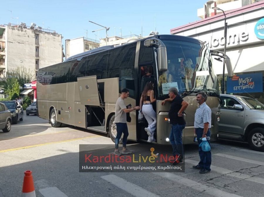 Καλέσματα από Σύλλογο Εργαζομένων ΟΤΑ, ΑΔΕΔΥ και Εργατικό Κέντρο Καρδίτσας σε συλλαλητήριο διαμαρτυρίας στη Δ.Ε.Θ.