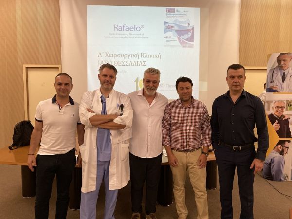 Αντιμετώπιση της αιμορροϊδικής νόσου με τη μέθοδο Rafaelo από την Α΄ Χειρουργική Κλινική του ΙΑΣΩ Θεσσαλίας