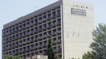 Θεσσαλονίκη: 38 συλλήψεις στην Πολυτεχνική Σχολή του ΑΠΘ