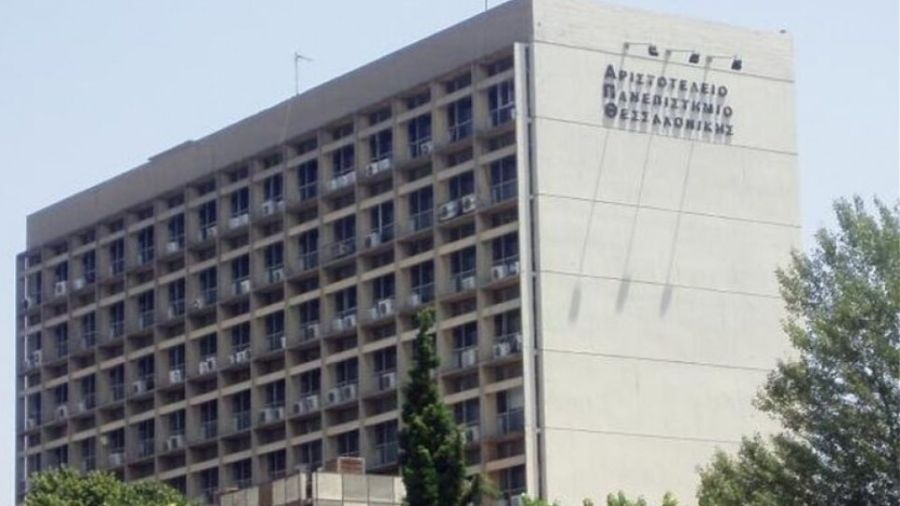 Θεσσαλονίκη: 38 συλλήψεις στην Πολυτεχνική Σχολή του ΑΠΘ
