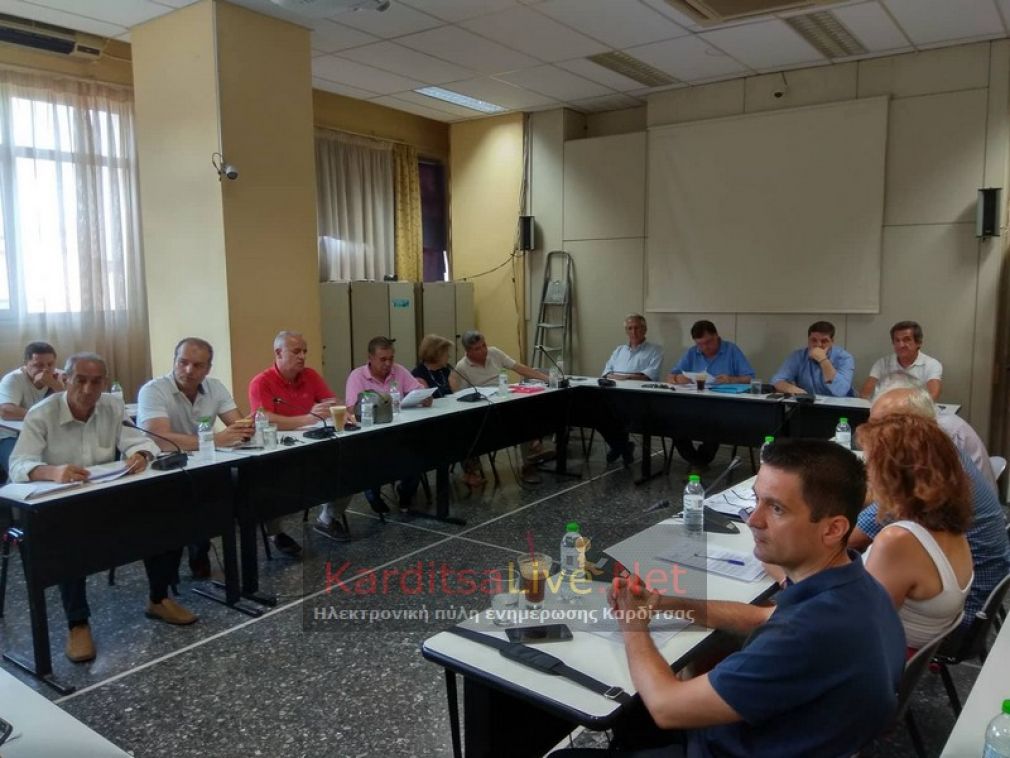 Συνεδριάζει την Τρίτη 28 Αυγούστου το Δ.Σ. Καρδίτσας