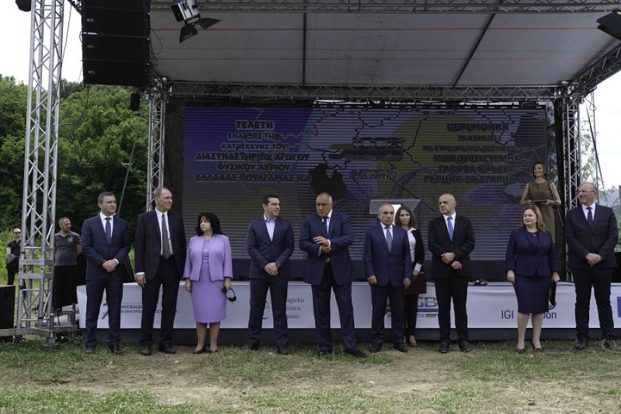 Εγκαινιάστηκε στη Βουλγαρία παρουσία του Αλ. Τσίπρα η έναρξη εργασιών κατασκευής του Διασυνδετήριου Αγωγού Ελλάδας - Βουλγαρίας (IGB)